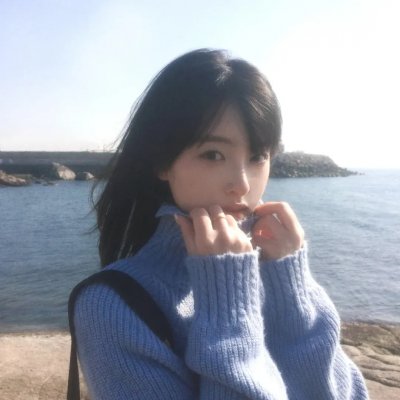 白昼妻子
