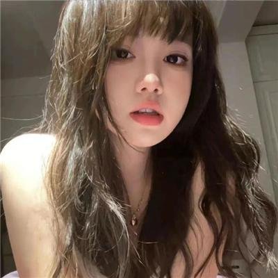 红外线